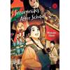 Makoto Ojiro Insomniacs After School, Vol. 12 (Tascabile)