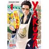 Kousuke Oono Ga Yakuza goes Hausmann 1: Gewinner 2020 des Will Eisne (Tascabile)