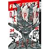 Atsushi Ohkubo Miryll Ihrens Fire Force 34 (Tascabile)