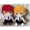 Taito Motosega Uomo Denji & Makima grande peluche DENJI 11,8 pollici / 30 cm anime ...