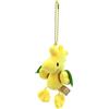 Yoshitoku PEANUTS Snoopy Woodstock Peluche portachiavi mascotte Drago Zodiaco Drago...