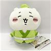 FuRyu Peluche Chiikawa Tanabata carino edizione limitata v raro Giappone nuovo!