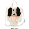 ROOTOTE SNOOPY PEANUTS Fluffy borsa di peluche ROOTOTE Baby Roo borsa a tracolla bors...