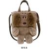 ROOTOTE SNOOPY PEANUTS Fluffy borsa di peluche ROOTOTE Baby Roo borsa a tracolla bors...