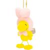 Yoshitoku PEANUTS Snoopy Woodstock Peluche Portachiavi Mascotte Coniglio Zodiaco...