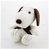 Snoopy Chocolat PEANUTS SNOOPY SC Chocolat edizione limitata peluche giocattolo H 23 cm / 9 p...