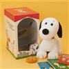 Sekiguchi PEANUTS Peluche Okaimono SNOOPY Exclusive My size SNOOPY seduto 30 cm/ 11,8 p...