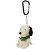 Arachidi Snoopy Peluche Moschettone Mascotte Furoshiki PEANUTS H 10,5 cm / 4,1 pollici