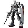 BANDAI SPIRITS BANDAI Hobby KIT HG Gundam Requiem for Vengeance 1/144 Gundam EX