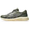 ASICS GEL-QUANTUM 360 VIII