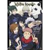 Gege Akutami Jujutsu Kaisen: The Official Anime Guide: Season 1 (Tascabile)