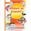 Mary Kusumkali Biswas Library The Swahili Alphabet - Alfabeti ya Ki (Tascabile)
