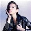 Dua Lipa Dua Lipa: Complete Edition (CD) Super Deluxe Album