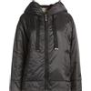MAX MARA THE CUBE - Giubbotto