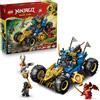 LEGO NINJAGO 2 in 1 Auto Mutaforma di Jay Macchina Giocattolo con 5 Minifigu...