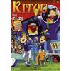 LEONINE Kitou 5 - Das sechsäugige Monster (21-25) (DVD) Kitou