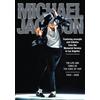 Rock City Entertainment Michael Jackson: The Life And Times Of The King Of Pop 1958 - 2009 (DVD)