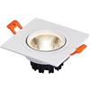 FAZRPIP Faretto da Incasso Quadrato Faretto LED COB ad Angolo orientabile Baffle Trim Lampada da soffitto Faretti da Incasso in Alluminio Faretto Rotondo a LED 3W, 5W, 7W, 10W, 12W, 15W