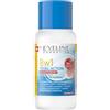 Eveline Cosmetics nail Theraphy 8 in1 Total Action Nail Polish Remover Acetone Libero, 1er Pack (1 X 150 ML)