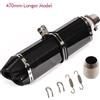 Tubo di Scarico moto terminale moto silenziatore universale carbonio carbon look