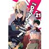 Satoshi Wagahara Akio Hiiragi Brandon Bo The Devil Is a Part-Timer! (Tascabile)