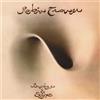 Robin Trower Bridge of Sighs (CD) 50th Anniversary Box Set with Blu-ray
