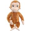 Schmidt Spiele 42738 Coco la scimmia curiosa, peluche 17,5 cm