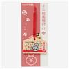 PONOS The Battle Cats Mini Ema Netsuke Charm Daily Ramen Neko Ramen