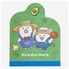 PONOS The Battle Cats Die-Cut Memo Pad Nyanko Village Japan