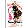 Warner Archive Torch Song (DVD) Nancy Gates Paul Guilfoyle Peter Chong Rudy Render Gig Young