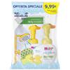 Hipp italia srl HIPP SPECIAL PACK PAPERE+RIC1P