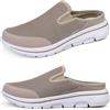 ZDQ Zoccoli Donna Sabot Estive Uomo Scarpe de Spiaggia Comode Pantofole de Mare Antiscivolo Giardino Sandali Leggero Ciabatte per Interno ed Esterno Cachi 42