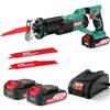 HYCHIKA BETTER TOOLS FOR BETTER LIFE HYCHIKA Sega a Gattuccio, Seghetto A Batteria 18V, 2 batterie 2,0Ah, Velocità Variabile 0-2800 SPM, 2 Lame, Caricabatterie rapido, Luce LED, Adatto per Tagliare Legno e Metallo