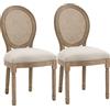 HOMCOM Set 2 Sedie per Soggiorno in Stile Vintage con Schienale Traforato, in Legno e Tessuto, 49x56x96cm, Bianco Crema