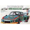 Tamiya 1/20 Kremer Porsche 935 Turbo Motorized Grand Prix Collection No8 JPN