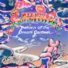 Red Hot Chili Peppers Return of the Dream Canteen (Vinyl LP) 12" Album