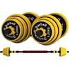 MNUvxzaewf Set di manubri, set pesi, 2 pezzi, bilancieri, pacchetti combinati, regolabili, bilanciere for allenamento della forza, for(15kg(7.5kg*2))