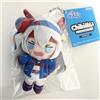 BANDAI NAMCO Entertainment Uma Musume Cenerentola Grigio Tamamo Croce Peluche Chibinui Mascotte Figura G...