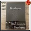 Kadokawa Bloodborne The Old Hunters libro d'arte ufficiale dal Giappone nuovo
