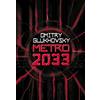Multiplayer Edizioni Metro 2033