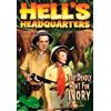 Alpha Video Hell's Headquarters (DVD) Frank Mayo Jack Mulhall Fred Parker Phillips Smalley