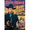 Alpha Video The Riding Avenger (DVD) Hoot Gibson Ruth Mix Buzz Barton June Gale