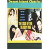 Desert Island Films Case Of The Bloody Iris (DVD) Edwige Fenech George Hilton