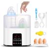 Guyisile Scaldabiberon Elettrico 4 in 1, Sterilizzatore Biberon Doppio, Riscaldamento Rapido Latte Materno e Formula, Display LCD Touch, Controllo Temperatura Intelligente, Funzione Mantieni Caldo (Bianco)