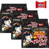 Trinovi.com Samyang Buldak Hot Chicken Flavor Ramen, tagliatelle istantanee con sapore di pollo, confezione da 15 (15 x 140 g) Trinovi