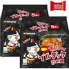 Trinovi.com Samyang Buldak Hot Chicken Flavor Ramen, tagliatelle istantanee con sapore di pollo, confezione da 10 (10 x 140 g) Trinovi