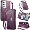 Jiajihua Cover Compatibile con Vivo V29E / Y200 / V30 Lite 【Portafoglio con cerniera】【Portacarte doppio】【Flip Stand】【Fibbia magnetica】 Custodia per telefono Lanyard Purple