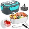 VMUTGA Scaldavivande Elettrico Portatile 60W 1,5L Porta Pranzo Riscaldabile 12V/24V/220V~240V Lunch Box Termico per Auto Camion e Ufficio