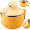 GOMETY Ramen Ciotola con coperchio, 1200 ml, grande capacità, con timer in acciaio inox 304, ciotola per pasta istantanea per tagliatelle Bento Zuppa Pranzo (pulcino)