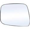 ACEBSBGGAP Per Navara D40 2005-2013 Per Pathfinder R51 2005-2012 Specchietto Retrovisore Laterale Sinistro Destro Vetro Convesso Riscaldato Lente Di Retromarcia(Left)